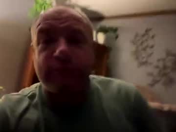 sir seoscam