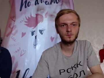 skinnycutehot