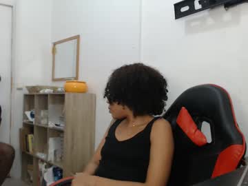 skinnymetiss