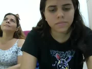 sofiadeseo