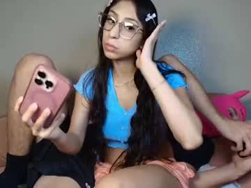 sonabella