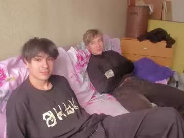 stralght twinks