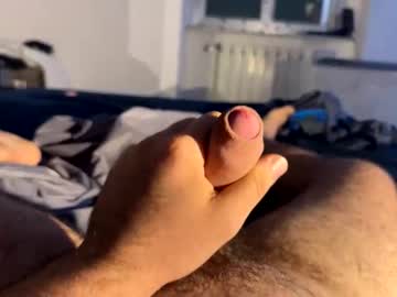 suckitbiatc