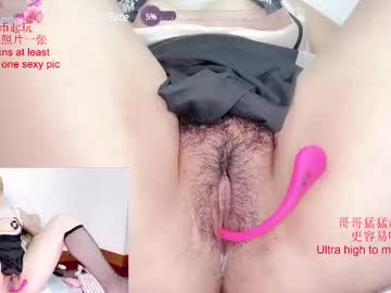 taste my strawb