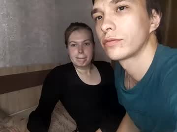 twilight couple