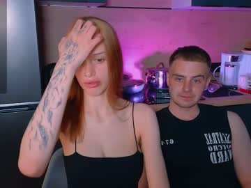 u need bj