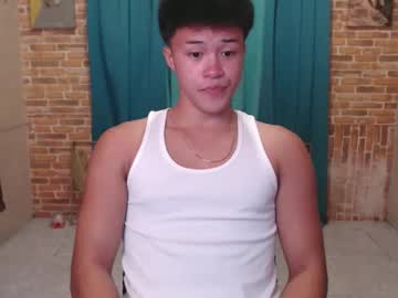 ur naughtyboy p