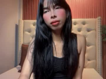 urfantasy sam