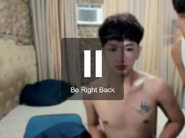 urmasterbigcock