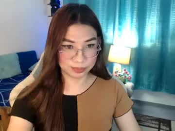 urwetasianprinc