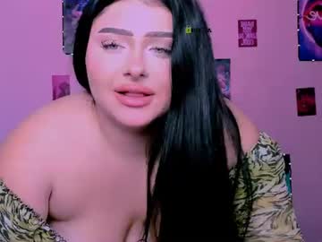 vanessa creamy
