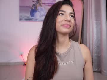 vero cam