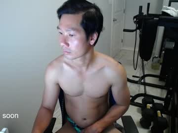 vietnamese23