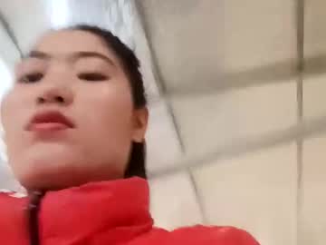 xiagoal cute