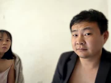 yanxuling