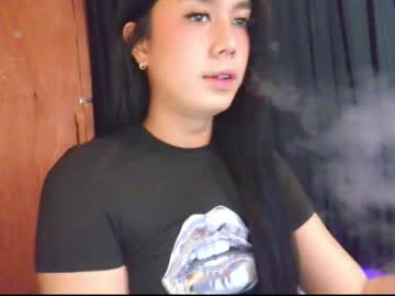 yourdream biatc